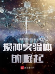 星空下的MT