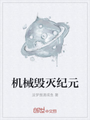 第一万亿个条件