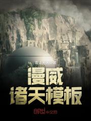 第一万亿个条件