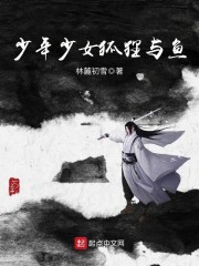 系统魔法小说