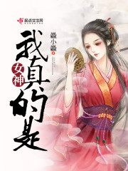飍小飍