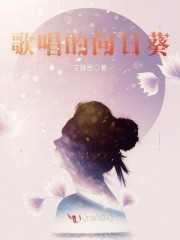 穿越空间完结小说