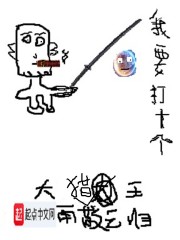 【大猎王在线阅读精彩试读大结局】主角肖慕辰才华