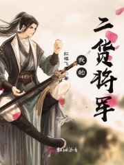 惊悚求生小说