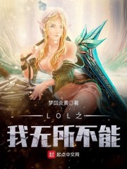 好看的女主盲的小说