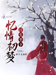 木子文客