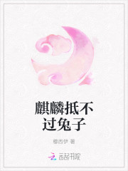 穆西伊