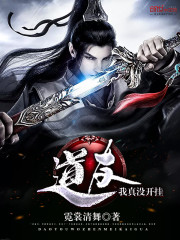 霓裳清舞