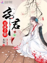 柯南之系统小说