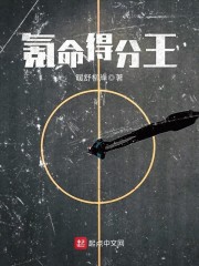 好看的樱桃有毒小说