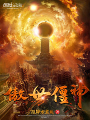 第一万亿个条件