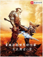 每个世界苏一遍小说