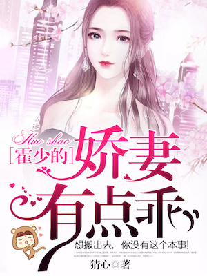 猜心