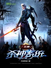 性瘾日记小说