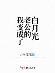 小雨濛濛