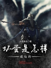 小说女生下载