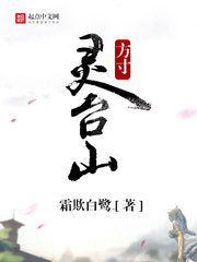 王俊凯超虐心虐心小说