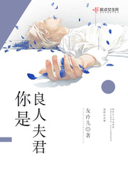 友泠儿