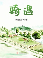 飘荡墨尔本
