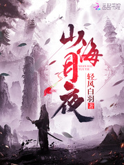 轻风白羽