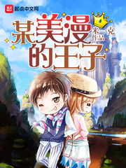 米一克