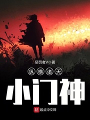 惩罚者V