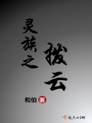 第一万亿个条件