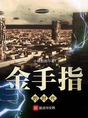 小熊拍拍