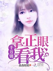 搞笑亡灵类小说