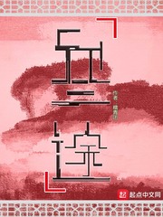 糯青团