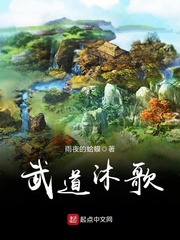 雨夜的蛤蟆