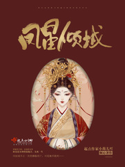 好看的重生农村现代小说