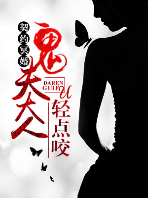 强小说短篇小说