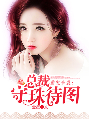 金星