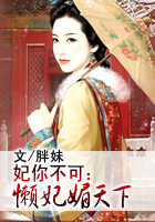 好看的龙空论坛 小说