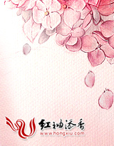 无赖皇帝狐狸后