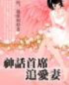 吴亦凡黄子韬小说