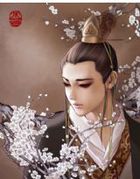 之主小说