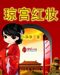 掌读小说