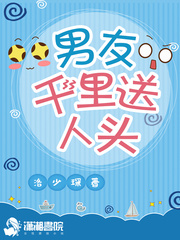 武侠双修小说