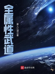 好看的现代夫人牝户小说