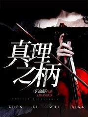 暗黑3小说