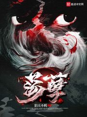 狷夫不羁