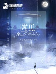 好看的冷月孤星剑小说