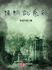 《注销的系统》主角苏恒老爹无弹窗完本