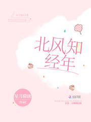 星月朦胧