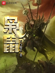 天与地卑