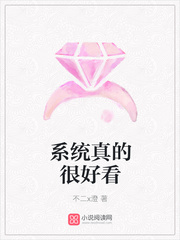类似缠的小说