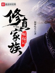 做梦吹牛