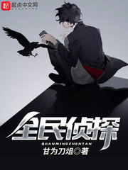 吴氏氏小说